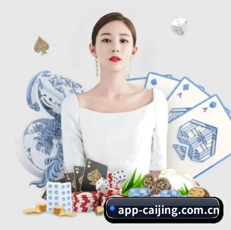 AI 革新